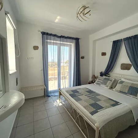 Diamond * Antiparos