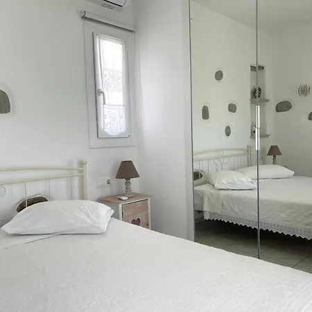 Apartment Diamond *